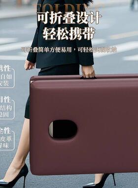 可折叠推拿床便捷式美容床美容院专用六腿按摩床手提式家用理疗床