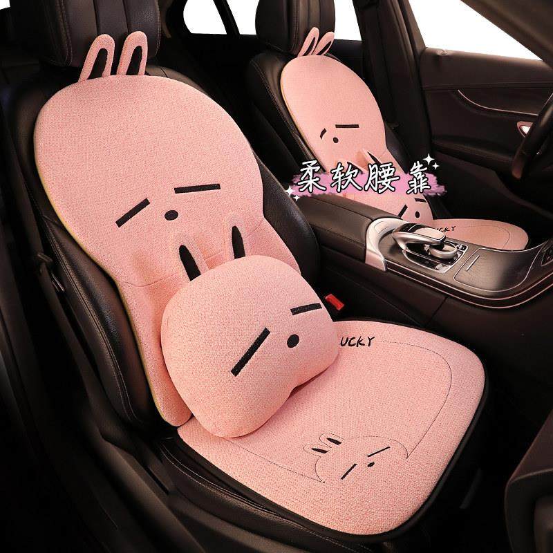 汽车坐垫卡通可爱女神小车suv车内座垫四季通用车座椅套座套垫子,淘宝优惠券,粉丝福利购,淘宝优惠卷