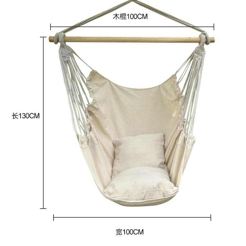 加厚帆布秋千吊椅学生宿舍寝室内休闲秋千送坐垫靠垫摇椅吊床,淘宝优惠券,粉丝福利购,淘宝优惠卷