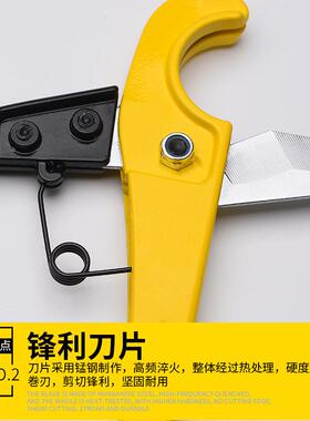艾条裁剪钳剪刀切割器家用剪艾条的剪刀手动切柱机艾柱切割器