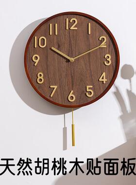 中古风简约静音挂钟:金木数 木质与金属框立体刻度新款现代装饰钟