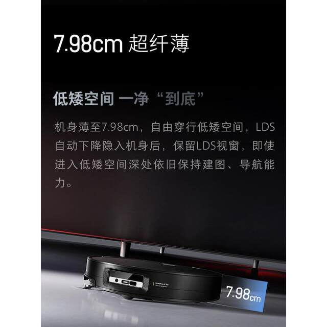 ຫຸ່ນຍົນກວາດ Roborock G30, ກວາດ ແລະ ຖູອັດຕະໂນມັດ, ການໂຫຼດນໍ້າອັດຕະໂນມັດ ແລະ ການໂຫຼດ, ໃຊ້ໃນເຮືອນອັດຕະໂນມັດຢ່າງເຕັມສ່ວນ