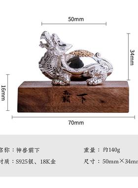 高档铜神玄兽霸下琢匠原创国风青丨铜桌面茶宠武龙龟全摆件小号手