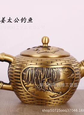 厂黄铜茶壶创意小家家居101铜壶摆件