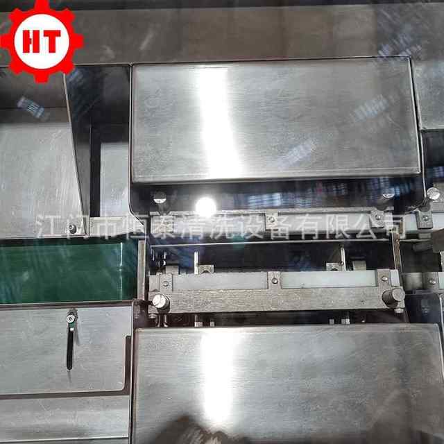 Support cleaning machine that can be connected to the production line P-axis LC-controlled UTM system Adjustable cleaning speed Industrial cleaning