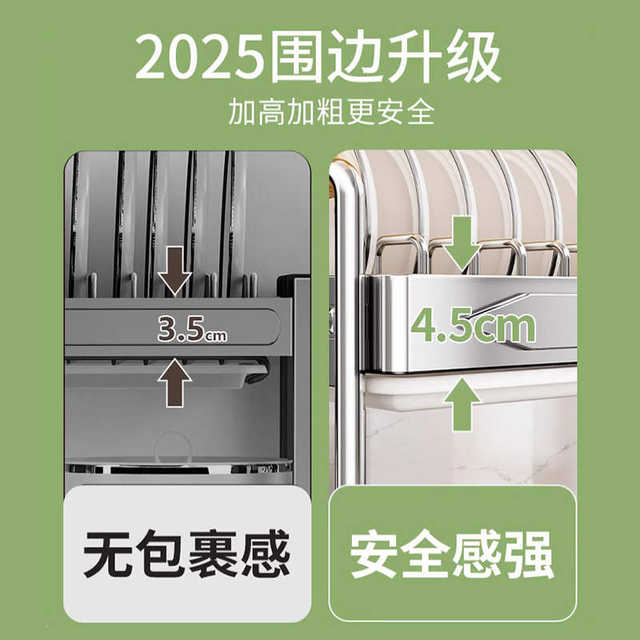 Stainless steel dish storage rack kitchen multi-functional storage rack bowl and dish drain rack place bowl rack bowl and chopstick storage box