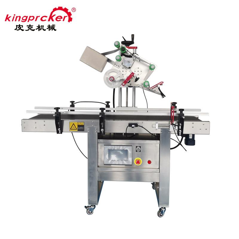 全自动快递单纸箱贴标机折叠面单平面贴标机电商包裹打印贴标 - 图0