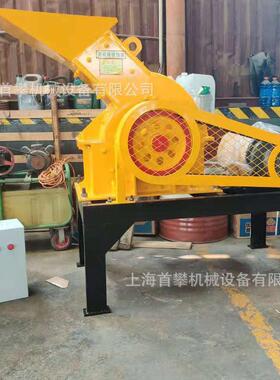 出口热销锤式破碎机393矿石硬岩玻璃碎安石套设备全免装