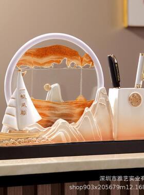 办公书房倒流家居新中式玄关客厅流沙摆件笔筒树脂工艺品装饰