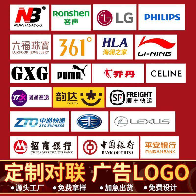 马年对联新年大礼包2026春联春节新款大门福字贴门贴过年用品大全,淘宝优惠券,粉丝福利购,淘宝优惠卷