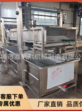 冻商用鸡爪泡式解流水线牛板气筋海鲜快鑫沃尔速化冻冻设备蒸汽加