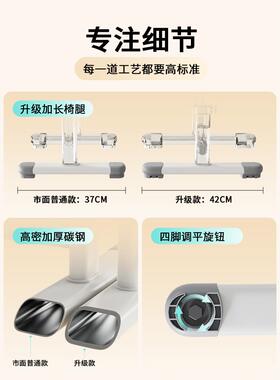 儿童学习椅子可升降调节家用靠背写字作业书桌凳子小学生专用座椅