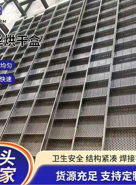 厂家定制方便面粉丝米线定型烘干模具304不锈钢圆形方形油盒面碗