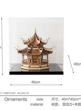 新中式禅意木质古建筑八角塔凉亭子摆件客厅酒柜玄关电视柜装饰品