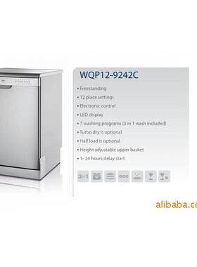 家用洗碗机厂家直销家用洗碗机dishwasher-12settings旺销欧美