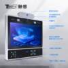 11.6-inch face recognition and temperature measurement all-in-one access control visitor machine binocular fingerprint swipe card face recognition terminal