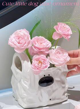 小狗花瓶家用客厅茶几高颜值陶瓷鲜花插花水培器桌面轻奢装饰摆件