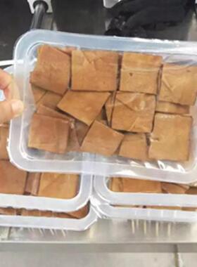 预制菜盒装封口机航空餐连续气调包装机食品氮气锁鲜封盒机