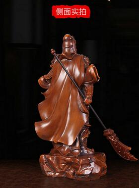 关公像摆件客厅开业财神佛像大刀关公摆件开业礼品树脂工艺品
