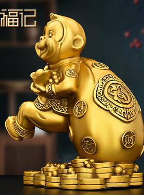 铜福记全铜十二生肖属相猴子摆件黄铜精工福猴吉祥物桌面工艺品