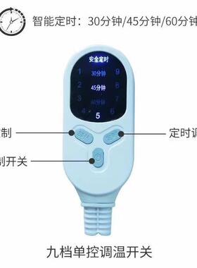 圣园堂粗盐热敷包盐袋电加热海盐家用艾草热敷粗盐理疗袋
