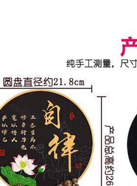 自律摆件桌面励志礼品办公室办公桌面书桌书柜廉洁学习装饰品摆台