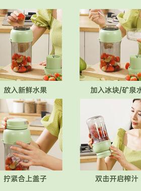 榨汁机小型便携式榨汁杯吨吨桶充电无线双盖户外运动大容量果汁杯