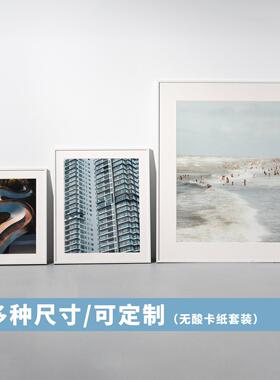 高端无酸艺术品画框定制卡纸海报铝合金相框装裱挂墙打印相框青枝