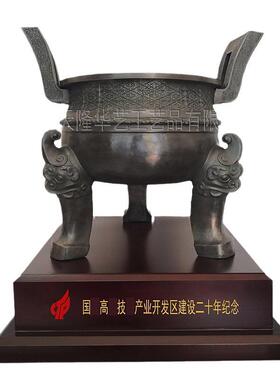 铜鼎纯铜铜鼎摆件开业礼品鼎摆件小鼎摆件青铜器软膜包装送货到门
