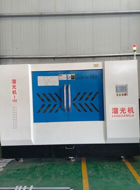 干式溜光机研磨镜面抛光设备不锈钢异形锌铝合金抛光机速环保