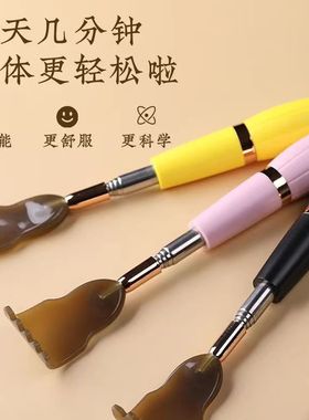 痒痒挠老头乐莲花伸缩装饰摆件