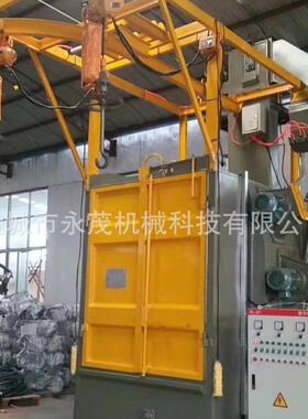 厂家供应Q37系列吊钩式抛丸机小型自动抛丸清理机除锈抛丸机设备