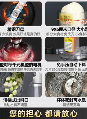 罗卜切丁机商用水果粒蔬菜块多功能切菜机电动小型土豆切片切丝机