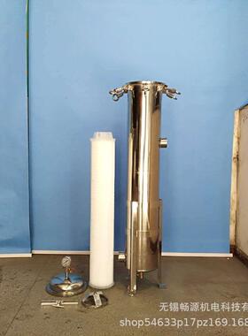 不锈钢1芯40寸保安过滤器大流量折叠滤芯过滤器精密过滤器