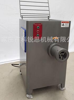 绞肉机JR120