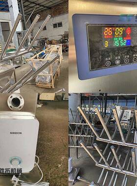 不锈钢烘干雨鞋架矿用水靴烘干机食品厂臭氧除味雨鞋干燥机晒鞋架
