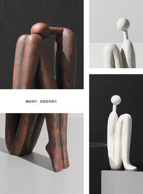 侘寂风抽象艺术人物摆件 卡通火柴人现代简约书房民宿样板间礼品