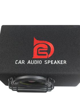 车载纯低音炮汽车12V8寸双磁双音圈有源带功放后备箱重低音增强