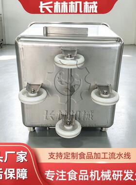 滚揉机配套小推车移动周转物料车304不锈钢腌制猪肉小料车