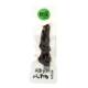 Muyao hand-shred air-dried pork, dried meat, ready-to-eat late-night snacks, Internet celebrity snacks, snacks to satisfy hunger, snacks