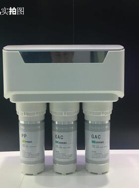 百德水净水器A8家用净水机400G无桶大流量纯水机过滤器智能滤芯