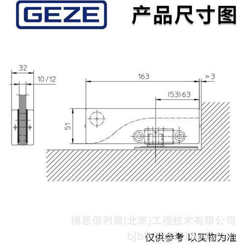 供应盖泽玻璃门夹PT10下夹12厘地弹簧配件盖泽金属材质其他门 - 图2
