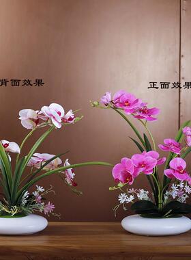 高品质PU手感蝴蝶兰彷真花客厅茶几电视柜假花轻奢装饰摆设摆件
