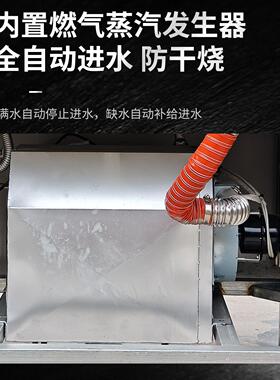 鑫沃嘉商用液化燃气蒸箱炖汤机蒸饭柜饭店食堂天然气蒸包炉大容量