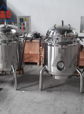 不锈钢卫生级蒸汽加热乳化蒸煮锅大骨汤蒸煮调配锅浓汤配料锅