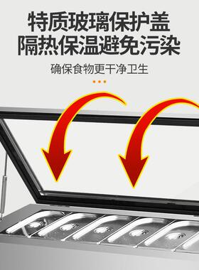 商用沙拉台冷藏披萨撒料台寿司水果捞展示柜操作台冷冻风冷保鲜柜
