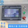 Desktop filling equipment, semi-automatic intelligent CNC dispensing mechanism, filling all-in-one machine, desktop filling machine