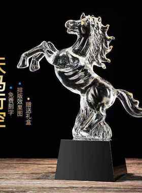 手工烧制水晶玻璃琉璃马 办工桌车载装饰品摆件