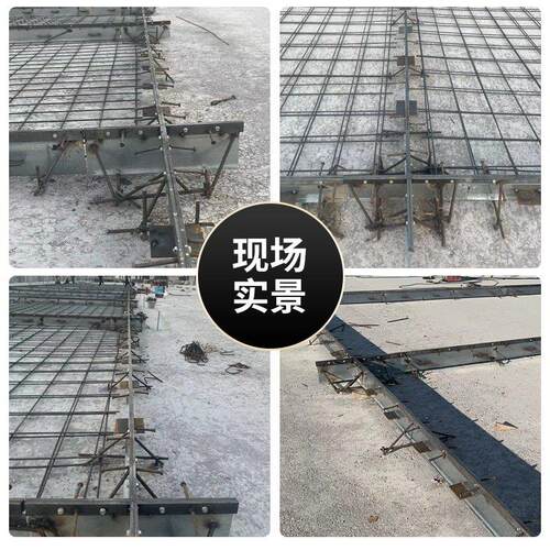 厂房地面地坪铠装缝仓库地坪分仓缝S型铠甲缝工业地坪厂房专用 - 图1