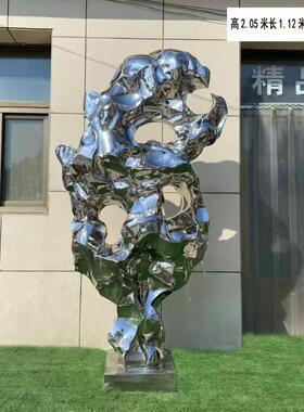 不锈钢太湖石景观酒店门口摆件户外大型落地摆件售楼部庭院雕塑